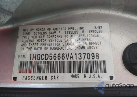 1997 Honda Accord Ex из США, поврежденный, VIN 1HGCD5666VA137098